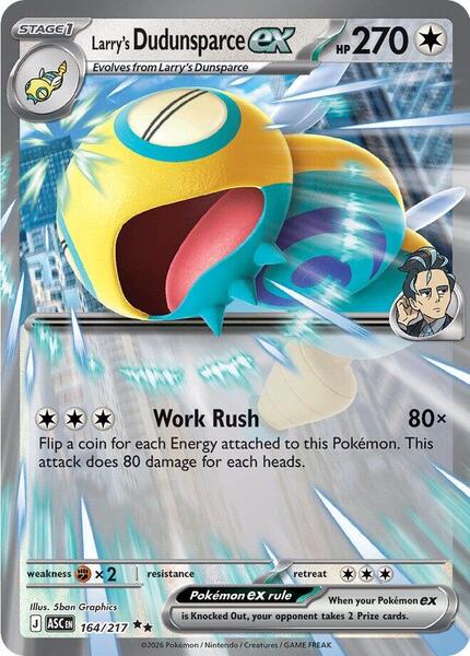 Larry's Dudunsparce ex - ME Ascended Heroes - Holofoil - Near Mint (NM)