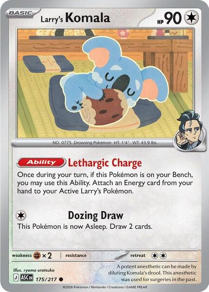 Larry's Komala - ME Ascended Heroes - Reverse Holofoil - Near Mint (NM)