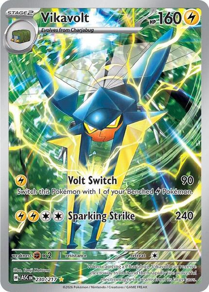 Vikavolt - 230/217 - ME Ascended Heroes - Holofoil - Near Mint (NM)