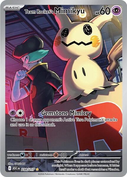 Team Rocket's Mimikyu - 238/217 - ME Ascended Heroes - Holofoil - Near Mint (NM)