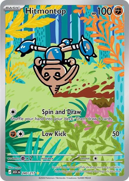 Hitmontop - 240/217 - ME Ascended Heroes - Holofoil - Near Mint (NM)