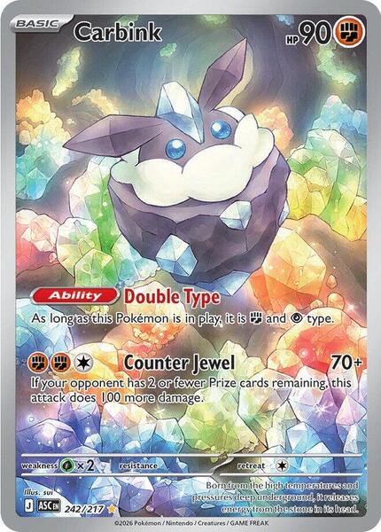 Carbink - 242/217 - ME Ascended Heroes - Holofoil - Near Mint (NM)