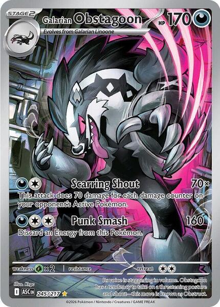 Galarian Obstagoon - 245/217 - ME Ascended Heroes - Holofoil - Near Mint (NM)