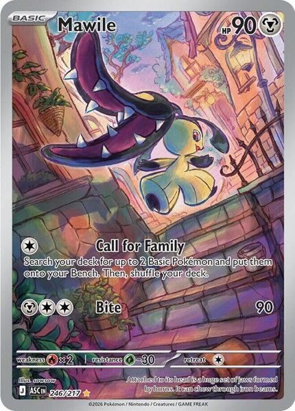 Mawile - 246/217 - ME Ascended Heroes - Holofoil - Near Mint (NM)