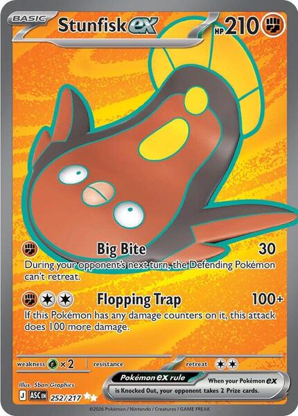 Stunfisk ex - 252/217 - ME Ascended Heroes - Holofoil - Near Mint (NM)