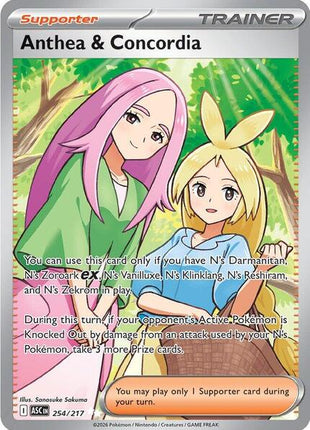Anthea & Concordia - 254/217 - ME Ascended Heroes - Holofoil - Near Mint (NM)