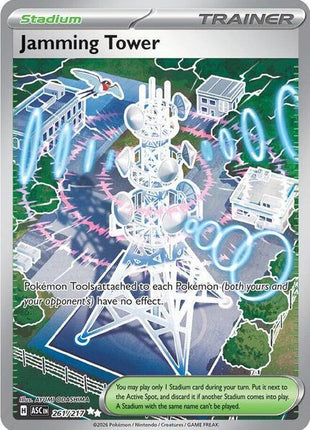 Jamming Tower - ME Ascended Heroes - Holofoil - Near Mint (NM)
