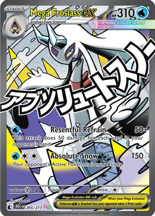 Mega Froslass ex - 265/217 - ME Ascended Heroes - Holofoil - Near Mint (NM)