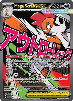 Mega Scrafty ex - 270/217 - ME Ascended Heroes - Holofoil - Near Mint (NM)