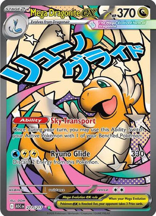 Mega Dragonite ex - 271/217 - ME Ascended Heroes - Holofoil - Near Mint (NM)