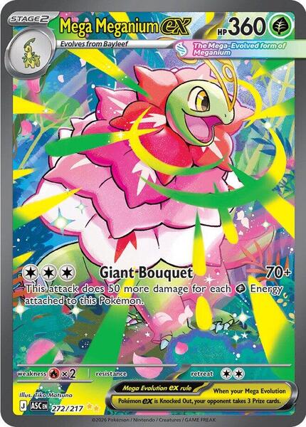 Mega Meganium ex - 272/217 - ME Ascended Heroes - Holofoil - Near Mint (NM)