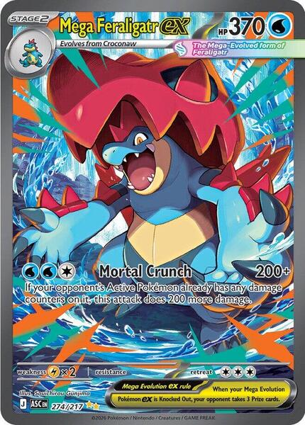 Mega Feraligatr ex - 274/217 - ME Ascended Heroes - Holofoil - Near Mint (NM)