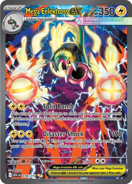 Mega Eelektross ex - 278/217 - ME Ascended Heroes - Holofoil - Near Mint (NM)