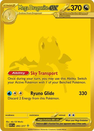 Mega Dragonite ex - 295/217 - ME Ascended Heroes - Holofoil - Near Mint (NM)