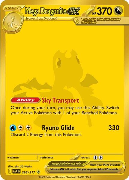 Mega Dragonite ex - 295/217 - ME Ascended Heroes - Holofoil - Near Mint (NM)