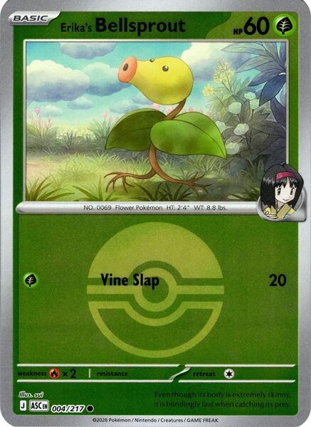 Erika's Bellsprout (Poke Ball) - ME Ascended Heroes - Reverse Holofoil - Near Mint (NM)