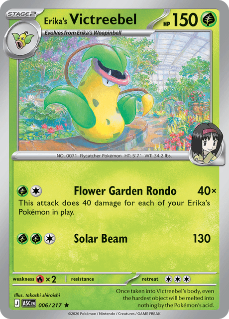Erika's Victreebel (Poke Ball) - ME Ascended Heroes - Reverse Holofoil - Near Mint (NM)