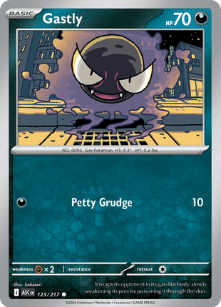 Gastly (Dusk Ball) - ME Ascended Heroes - Reverse Holofoil - Near Mint (NM)