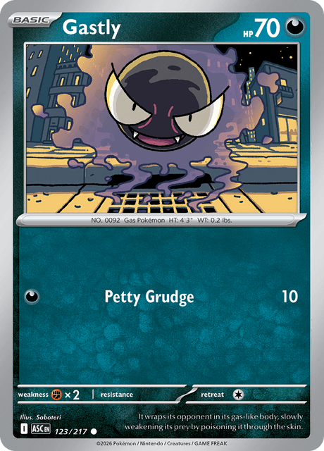 Gastly (Dusk Ball) - ME Ascended Heroes - Reverse Holofoil - Near Mint (NM)