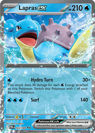 Lapras ex - ME03 Perfect Order - Holofoil - Near Mint (NM)