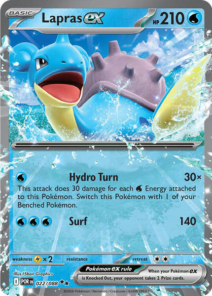 Lapras ex - ME03 Perfect Order - Holofoil - Near Mint (NM)