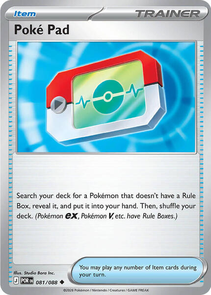 Poke Pad - 081/088 - ME03 Perfect Order - Reverse Holofoil - Near Mint (NM)