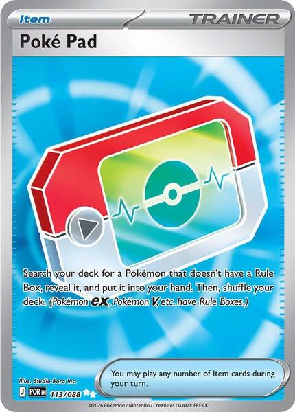 Poke Pad - 113/088 - ME03 Perfect Order - Holofoil - Near Mint (NM)
