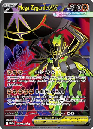 Mega Zygarde ex - 104/088 - ME03 Perfect Order - Holofoil - Near Mint (NM)