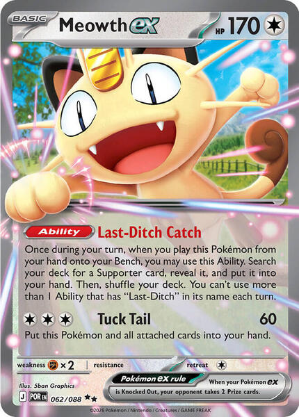 Meowth ex - 062/088 - ME03 Perfect Order - Holofoil - Near Mint (NM)