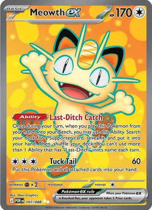 Meowth ex - 107/088 - ME03 Perfect Order - Holofoil - Near Mint (NM)