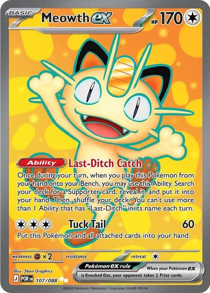 Meowth ex - 107/088 - ME03 Perfect Order - Holofoil - Near Mint (NM)
