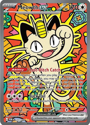Meowth ex - 121/088 - ME03 Perfect Order - Holofoil - Near Mint (NM)