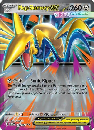 Mega Skarmory ex - 055/088 - ME03 Perfect Order - Holofoil - Near Mint (NM)