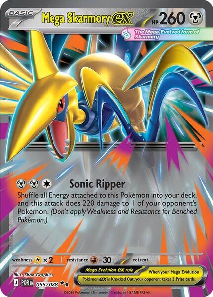 Mega Skarmory ex - 055/088 - ME03 Perfect Order - Holofoil - Near Mint (NM)