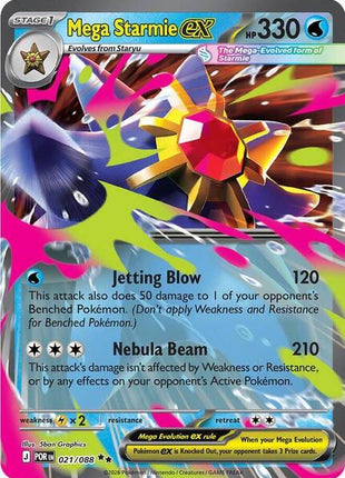 Mega Starmie ex - 021/088 - ME03 Perfect Order - Holofoil - Near Mint (NM)