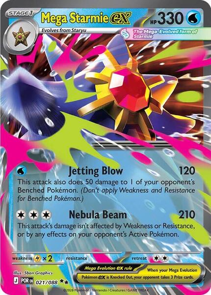 Mega Starmie ex - 021/088 - ME03 Perfect Order - Holofoil - Near Mint (NM)