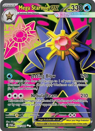 Mega Starmie ex - 102/088 - ME03 Perfect Order - Holofoil - Near Mint (NM)
