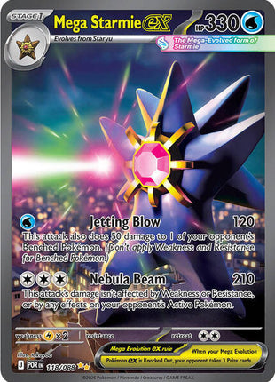 Mega Starmie ex - 118/088 - ME03 Perfect Order - Holofoil - Near Mint (NM)
