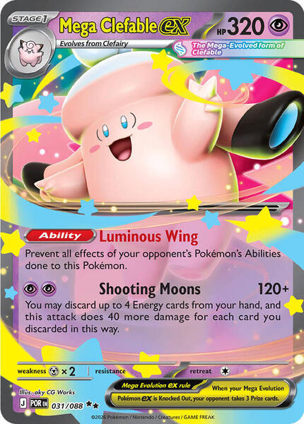 Mega Clefable ex - 031/088 - ME03 Perfect Order - Holofoil - Near Mint (NM)