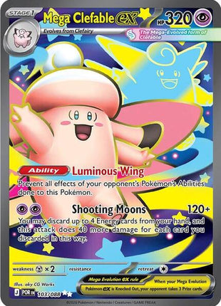 Mega Clefable ex - 103/088 - ME03 Perfect Order - Holofoil - Near Mint (NM)