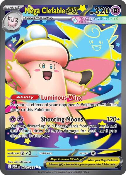 Mega Clefable ex - 103/088 - ME03 Perfect Order - Holofoil - Near Mint (NM)