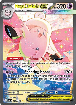 Mega Clefable ex - 119/088 - ME03 Perfect Order - Holofoil - Near Mint (NM)