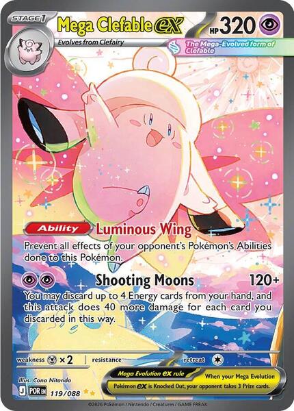Mega Clefable ex - 119/088 - ME03 Perfect Order - Holofoil - Near Mint (NM)