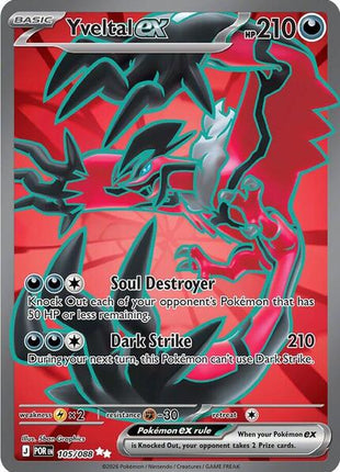 Yveltal ex - 105/088 - ME03 Perfect Order - Holofoil - Near Mint (NM)
