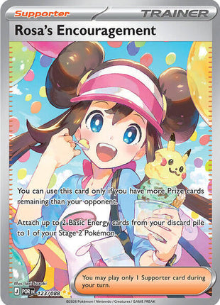 Rosa's Encouragement - 123/088 - ME03 Perfect Order - Holofoil - Near Mint (NM)