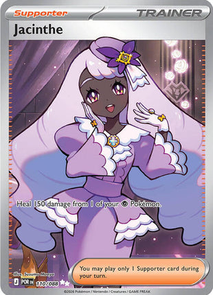 Jacinthe - 110/088 - ME03 Perfect Order - Holofoil - Near Mint (NM)