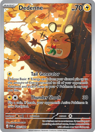 Dedenne - 093/088 - ME03 Perfect Order - Holofoil - Near Mint (NM)