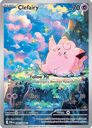 Clefairy - 094/088 - ME03 Perfect Order - Holofoil - Near Mint (NM)