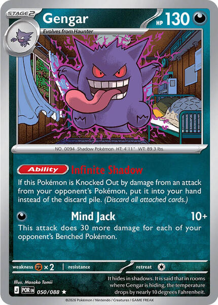 Gengar - ME03 Perfect Order - Holofoil - Near Mint (NM)