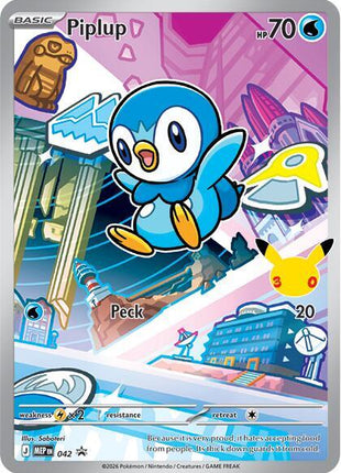 Piplup - 042 - ME Mega Evolution Promo - Holofoil - Near Mint (NM)